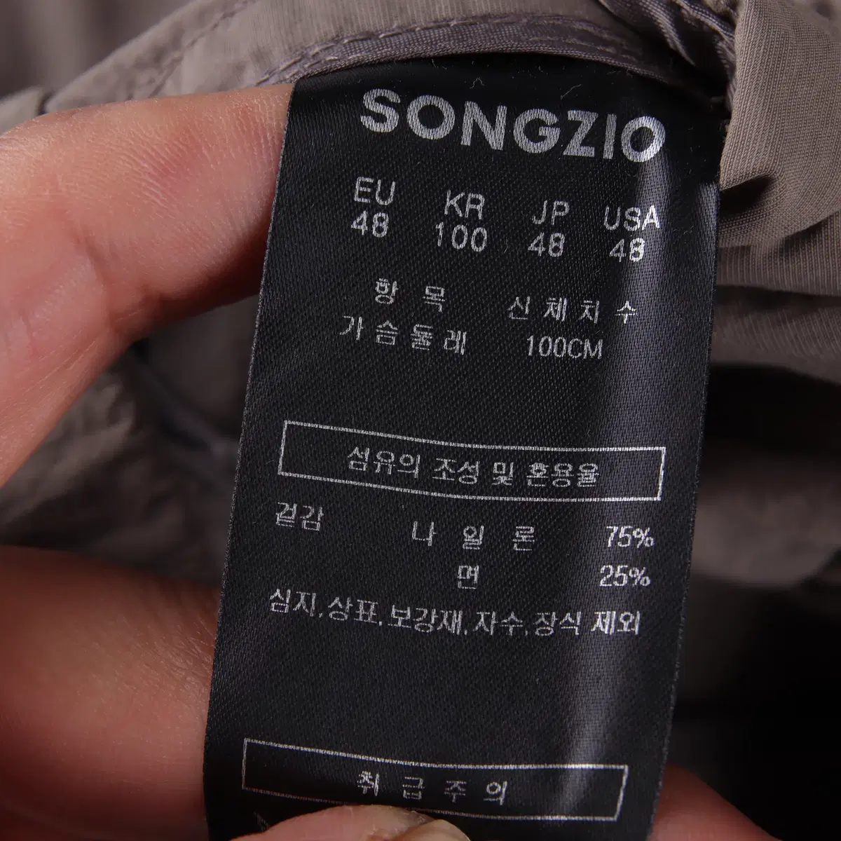 thumbnail-6